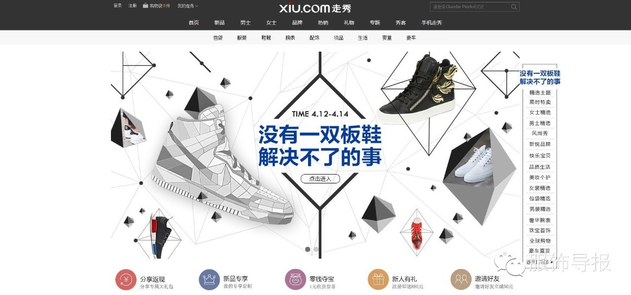 别再听代购胡说了,说关税涨不过是想涨价!服装大类就是降了!