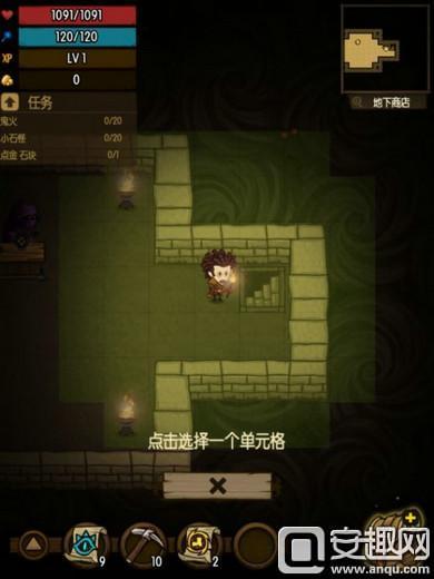 好玩的游戏推荐画风超美的休闲的,耐玩打发时间的游戏