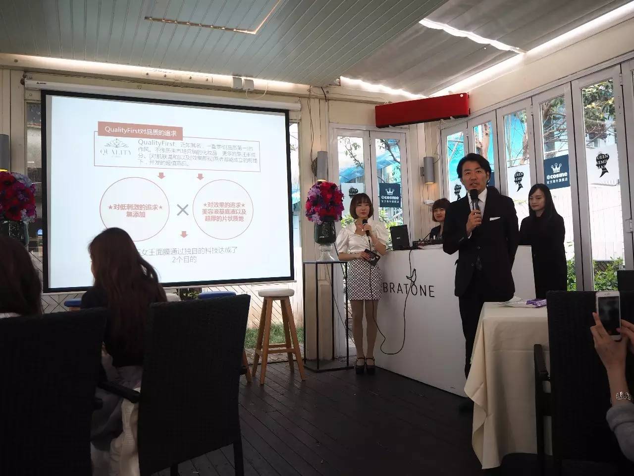 cosme大赏面膜历年第一,日本大赏cosme2017面膜