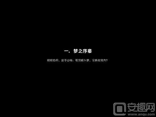 推荐好玩的在世界穿梭游戏,好玩的游戏推荐画风超美的休闲的