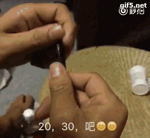 居然大牌只要六十块,男朋友猜化妆品多少钱把你雷到cry!(结尾有游戏哟)