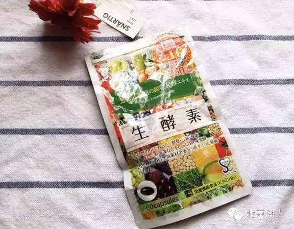 深度解析日本保健品,日本最大牌的保健品