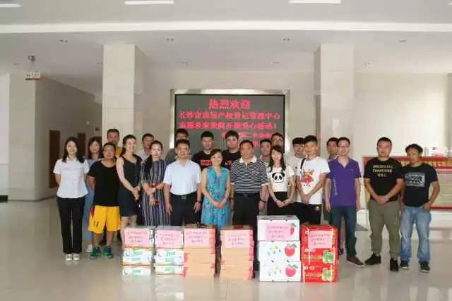 优秀青年团支部展播,团组织风采展示