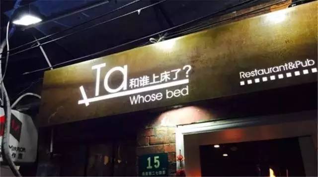 好看又好吃的生煎包,这才是最正宗的生煎包