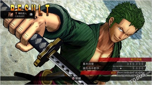 海贼王燃烧之血教学,海贼王燃烧之血新手教程怎么过