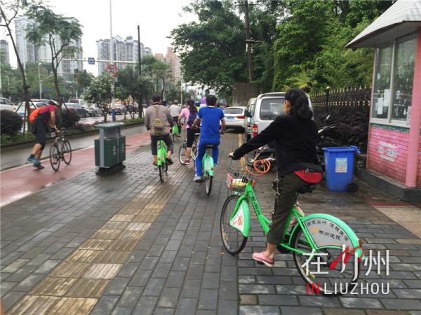 租一架公共自行车也可以赢大奖波!你还不来参加?