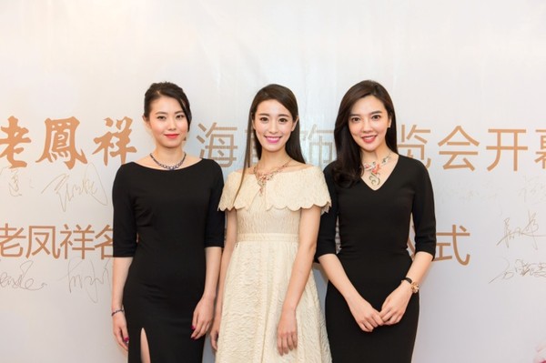 匠心精制传经典名师荟萃创时尚老凤祥名师高级定制揭幕