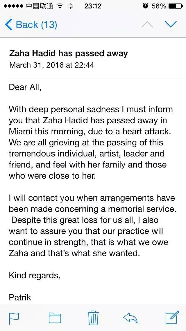 已故扎哈,再见大提琴演奏