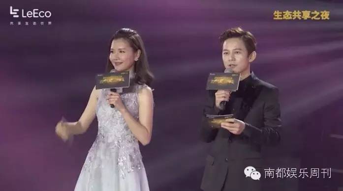 华晨宇张艺兴演唱会对比,华晨宇业内大佬