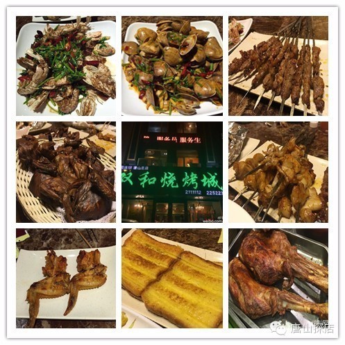 唐山老菜馆探店,唐山最好的十家饭店