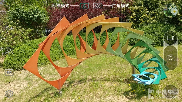 lgg5处理器好用吗,LGg5参数