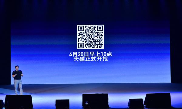 天之眼全景360,天之眼超级360全景