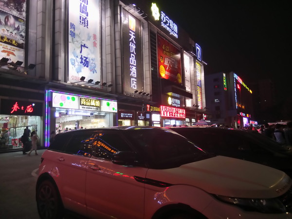 乐视超级手机2功能,乐视手机2测评