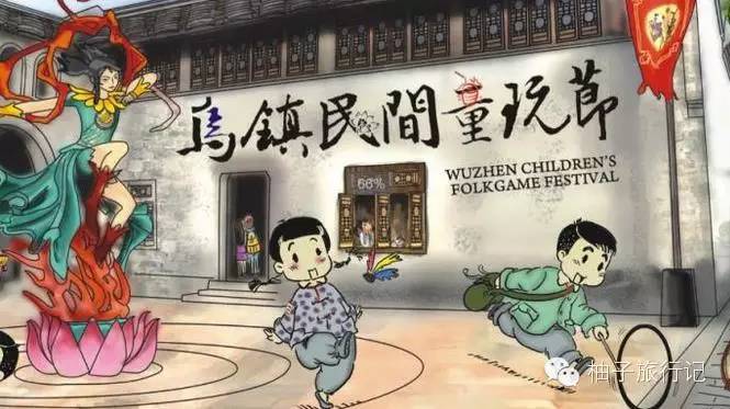 乌镇旅游攻略完整攻略,从北京到苏杭上海乌镇旅游攻略