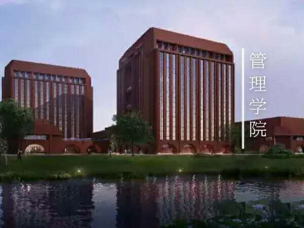 时光机：如果可以，你想去到哪一年的浙大？