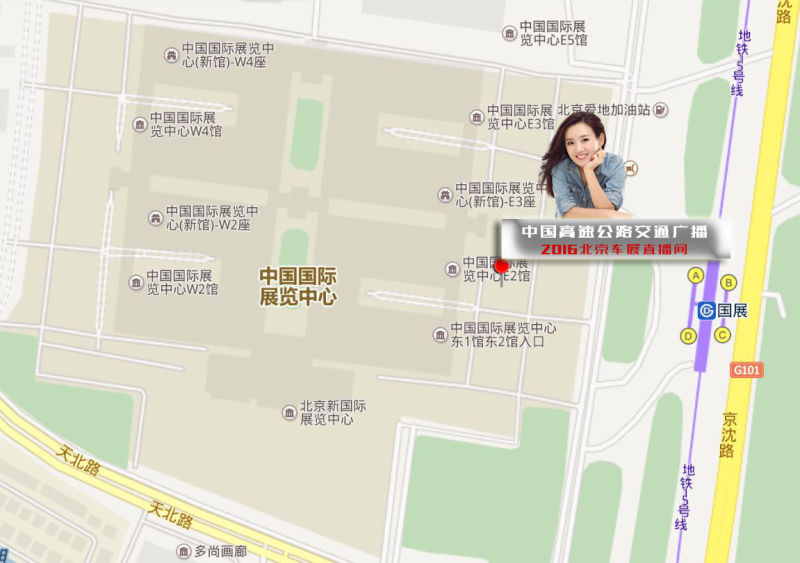 五一出行数据报告,五一出行大数据预测报告