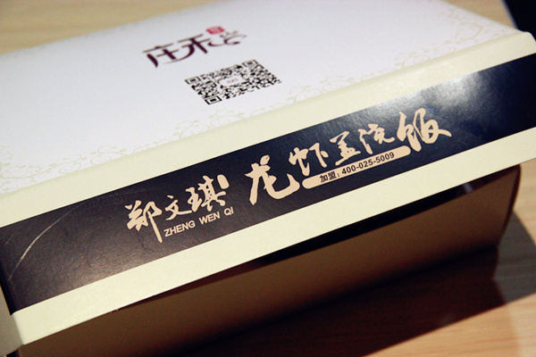 西安好吃的美食虾排行榜前十名,西安吃虾和鸡腿的地方推荐