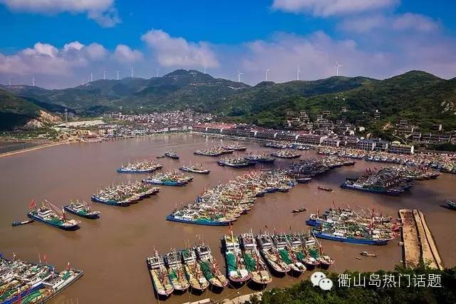 衢山特色方言,衢山方言