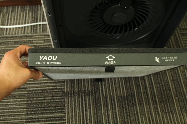 高性价比智能空净亚都VT面面俱到