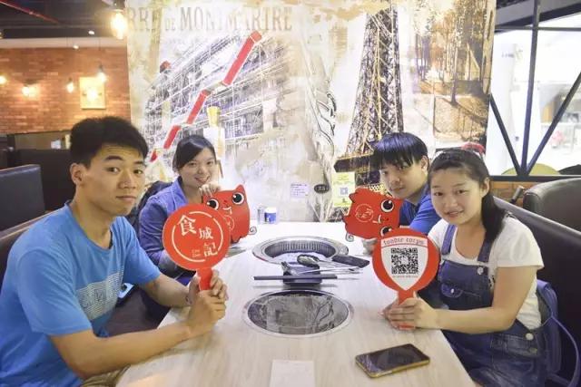 别羡慕，食字军又开吃喇