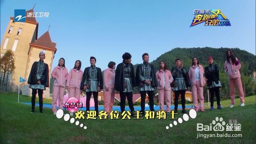 乐视tv哪个软件可以看电视直播,乐视电视如何安装免费电视直播