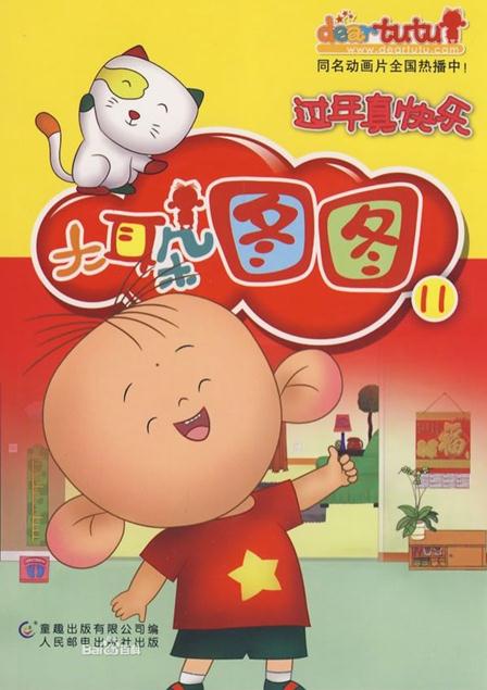 90后看过的关于恐龙题材的动画片,那些年的90后视频