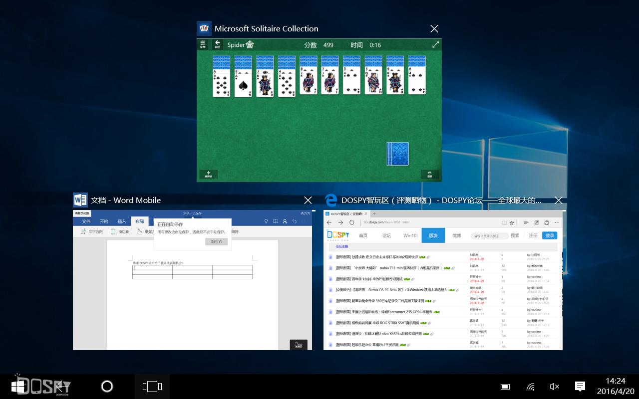 酷比魔方iwork1x评测,酷比魔方iwork8旗舰版