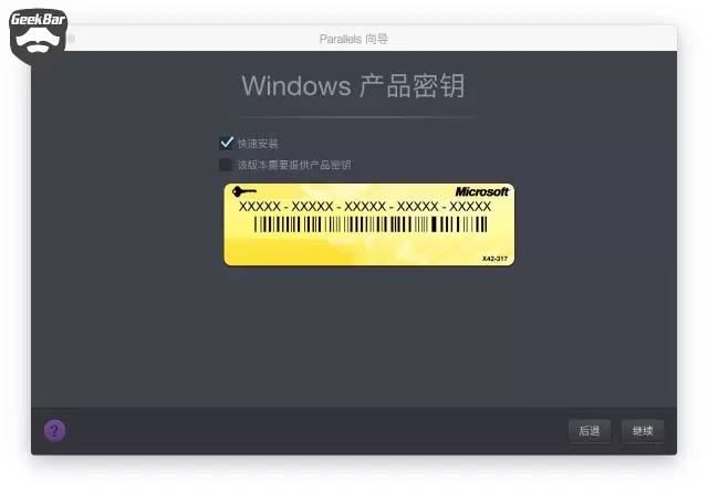 macos系统怎么做windows10系统,macosxwindows系统