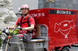 亚马逊免邮规则设置,亚马逊bug0元购