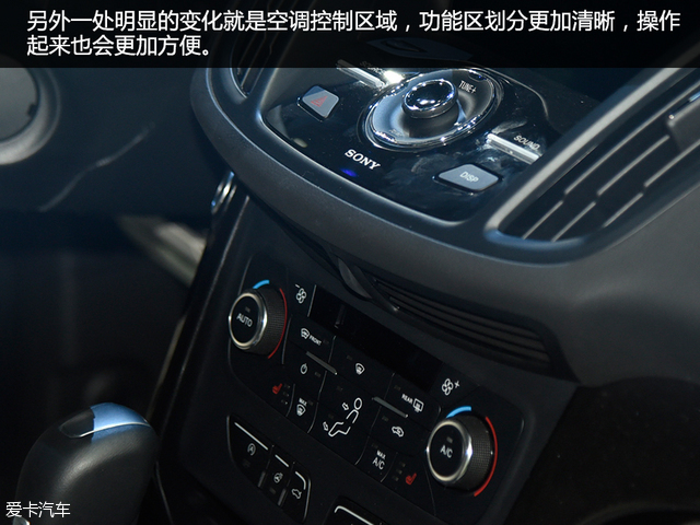 福特翼虎的舒适性怎么样,新款翼虎2018款