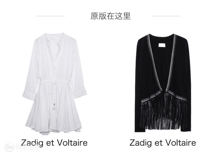 清新蓝PK清纯白，初夏你更爱哪个？