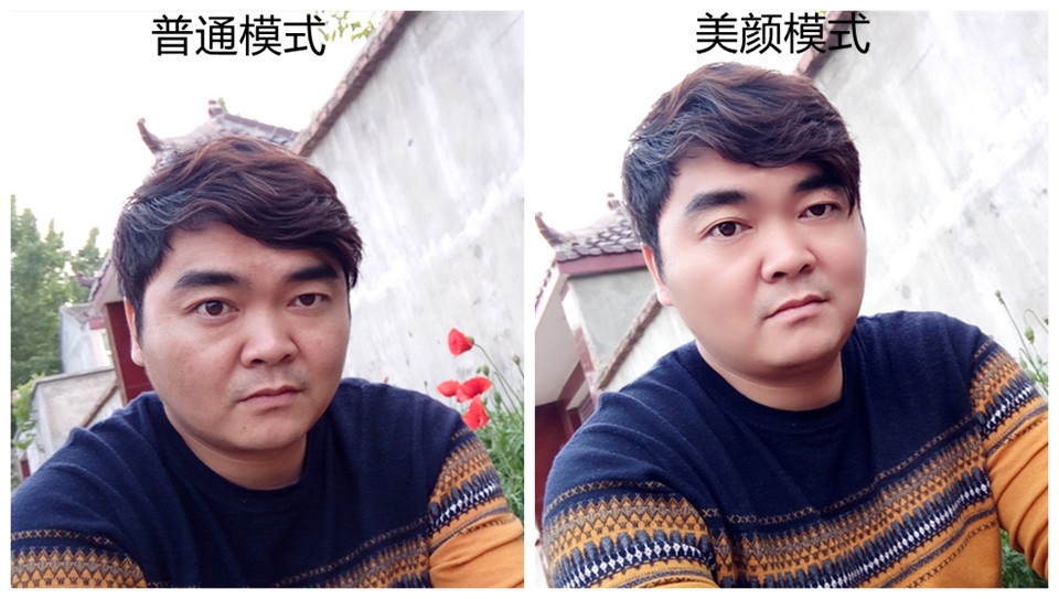 oppor9优点和缺点是什么,oppor9详细评测