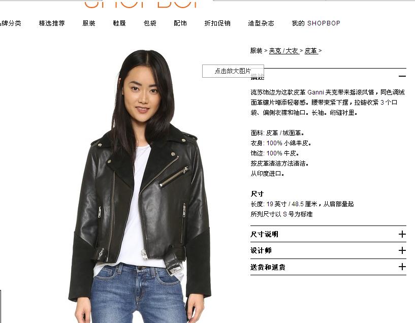 小贝长子恋情,小贝长子官宣