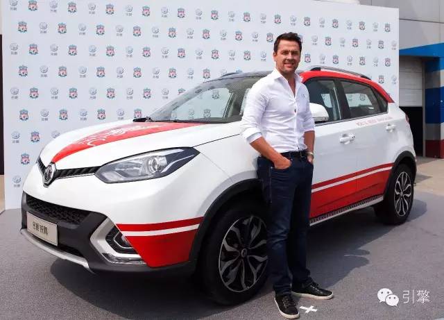 mg要出的新车,mg要出新车么