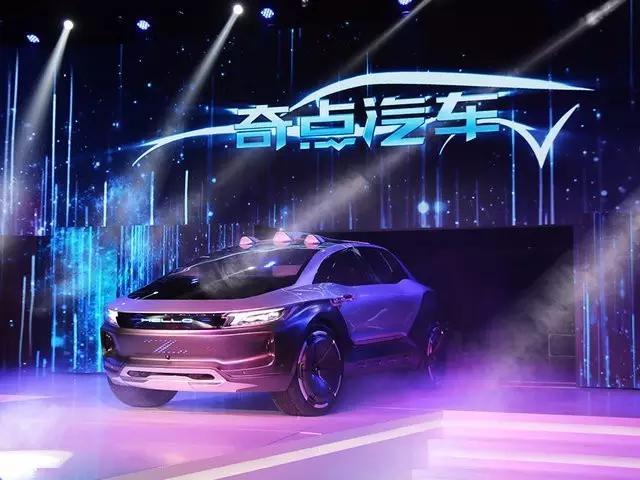 智车优行科技公司,智车优行企业性质