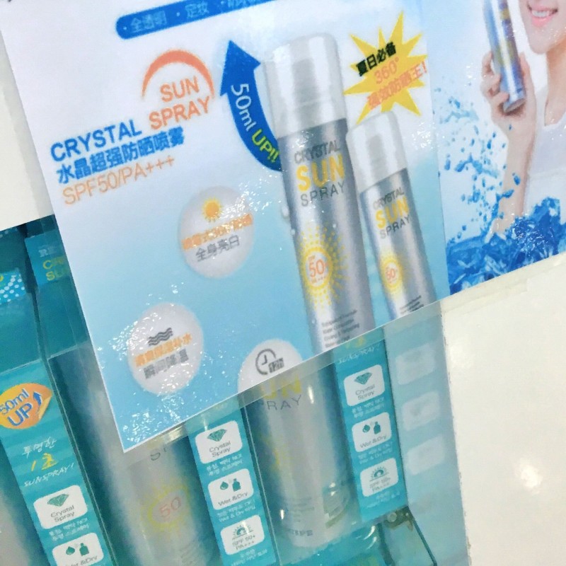 全过程记录,揭秘廉价济州岛跟团游背后的真相