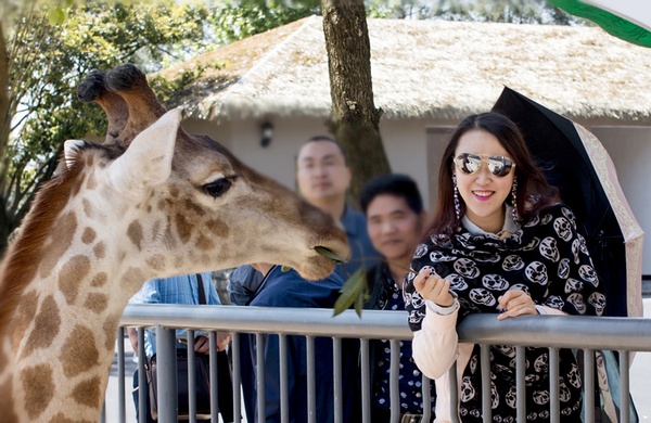 中南百草动物园,中南百草园萌宠乐园
