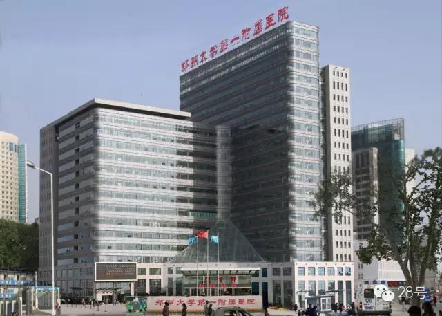 腹腔镜手术全国大赛,腹腔镜手术全国大赛第一名