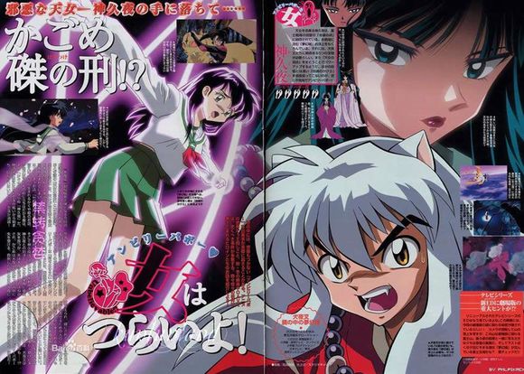 90后看过的关于恐龙题材的动画片,那些年的90后视频