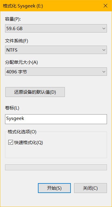 windows10为什么格式化u盘,windows10怎么样完成格式化u盘