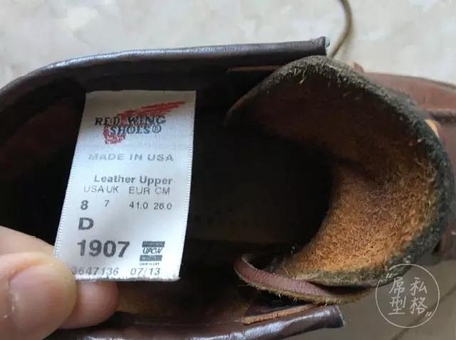 红翼工装靴8865,红翼工装靴最舒服的是哪款