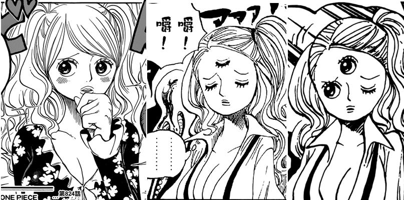 海贼王908话鹰目分析,1045话海贼王分析