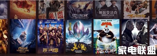 最新推荐75寸电视性价比之王,五一最值得买的100寸电视