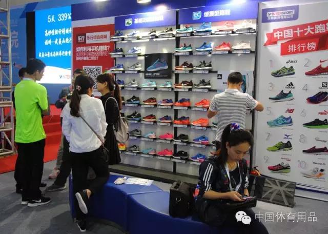 体博会展会新品,2021体博展会大全一览表