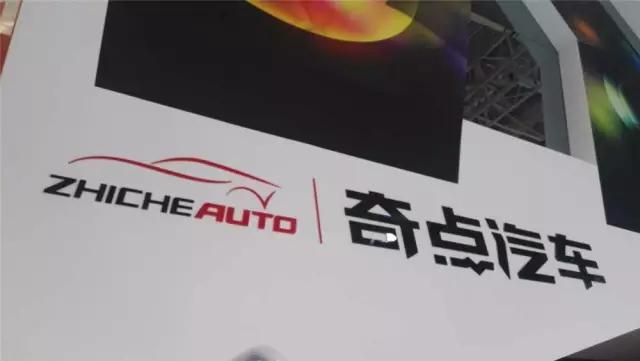 智车优行科技公司,智车优行企业性质