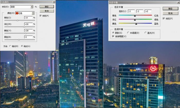 航拍夜景十大技巧,大量航拍夜景技巧和方法