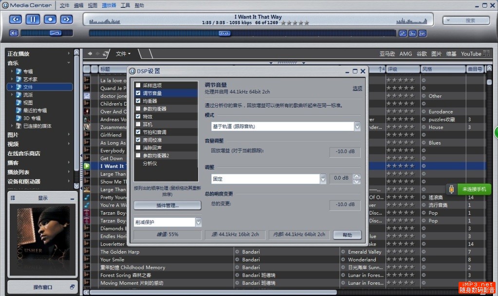 苹果电脑声卡推荐,苹果笔记本macbook性能