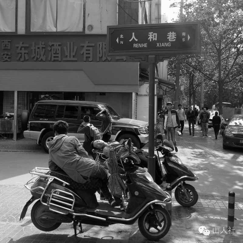 唐朝皇家寺庙罔极寺,发现古城遗址