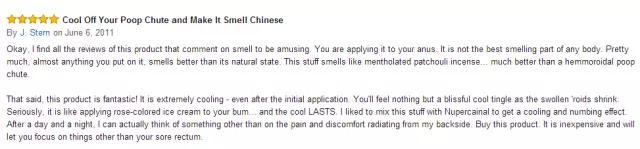 马应龙痔疮膏为什么这么神奇 (马应龙痔疮膏适合人群)