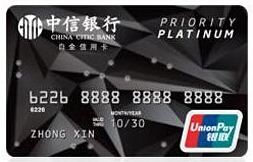 有哪些白金信用卡刷卡免年费,邮政鼎致白金信用卡年费怎么免